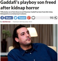 【海外発！Breaking News】故カダフィ大佐のドラ息子、レバノンで誘拐も解放される。