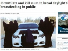 【海外発！Breaking News】イスラム国女性警官隊、授乳中の母親の手足を切断。育児中の女性を特に敵視か？
