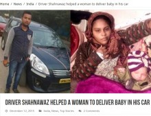 【海外発！Breaking News】「Uber」車内で出産した女性、運転手に感謝。赤ちゃんを「Uber」と命名（印）