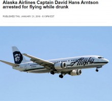 【海外発！Breaking News】アラスカ航空機長、2度の酒酔い操縦　15年服役の可能性！