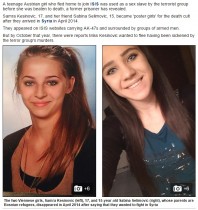 【海外発！Breaking News】イスラム国からの脱走失敗。性奴隷の末殺害されたオーストリアの少女。