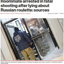 【海外発！Breaking News】「ロシアンルーレットで死んだ」容疑者の供述を被害者兄が覆す（米）