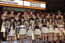 【エンタがビタミン♪】AKB48チームA　高橋みなみに捧ぐ新公演で「たかみなを絶対泣かしてやる」