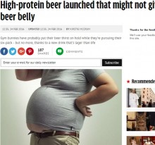 【海外発！Breaking News】イギリスで新種のビール　肥満と無縁のノン・グルテン、高たんぱく質！
