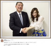 【エンタがビタミン♪】森口博子が石破大臣と握手　「優しいオーラ」に癒される