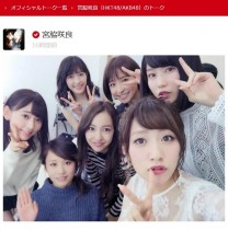 【エンタがビタミン♪】AKB48新曲取材で宮脇咲良が感涙　OG・ベテランに囲まれ「皆さん優しくて」