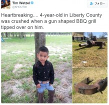 【海外発！Breaking News】4歳男児、庭の大型バーベキューグリルで圧迫死（米）
