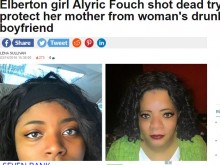 【海外発！Breaking News】暴力的な交際相手から母を守ろうとした17歳娘　撃たれて死亡（米）