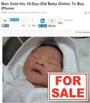 【海外発！Breaking News】「iPhoneが欲しいけど金がない」生後18日の娘を“販売”したカップル（中国）