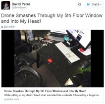 【海外発！Breaking News】仕事中にドローンが窓を割ってオフィスに突入（南ア）