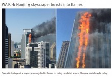 【海外発！Breaking News】中国・南京市でビル火災　32階まで炎が縦に燃え広がる