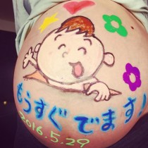 【エンタがビタミン♪】つるの剛士　出産間近の妻のお腹に描いた絵が素敵「もうすぐでます！」