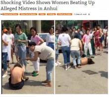 【海外発！Breaking News】中国で大流行「愛人文化」に待った　正妻が公共の場で愛人女性を殴る蹴る！