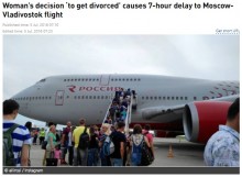 【海外発！Breaking News】ロシア航空機、ある夫婦のスッタモンダで離陸に7時間遅延　乗客激怒