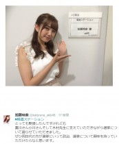 【エンタがビタミン♪】AKB48加藤玲奈が『報ステ』出演　18・19歳の参院選関心度に「少ないですね」