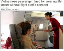 【海外発！Breaking News】「興味本位で」機内の救命胴衣を広げてみた乗客　9500円の罰金（ベトナム）