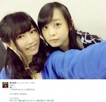 【エンタがビタミン♪】AKB48“W横山”がレアな2ショット　名前まで同じ「よこやまゆい」