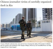 【海外発！Breaking News】消防士も信じられないリオ五輪　新手口で中国選手と記者が窃盗被害に