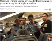【海外発！Breaking News】機内食に不満　CAにジュースを投げつけた中国人の女を逮捕