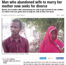 【海外発！Breaking News】妻子を捨てた22歳夫、42歳義母と再婚　不倫も“男”なら許されるインド