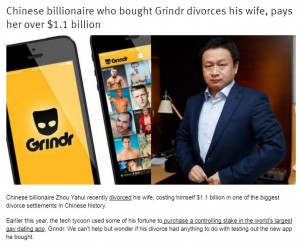 【海外発！Breaking News】中国IT長者の男性（39）　慰謝料1,122億円で離婚成立