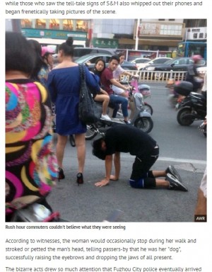 【海外発！Breaking News】まるで犬の散歩　男を鎖で引っぱり回す女　繁華街にSMカップル現れる（中国）