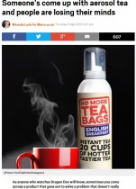 【海外発！Breaking News】イギリスでスプレー噴射の紅茶が発売「もうティーバッグは不要」