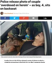 【海外発！Breaking News】ヘロイン過剰摂取で意識不明の男女　後部座席には幼児の姿　警察が衝撃的な写真を公開（米）