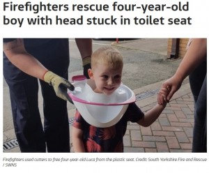 【海外発！Breaking News】「おまるに頭がスッポリ」でも満面の笑み　4歳坊や大興奮で消防署へ（英）