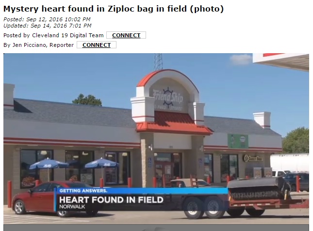 オハイオ州のスーパーマーケット裏にヒトの心臓（出典：http://meredithaz.worldnow.com）