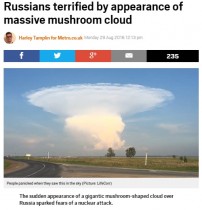 【海外発！Breaking News】ロシア・ケメロヴォ州で巨大キノコ雲　いったい何が!?