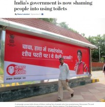 【海外発！Breaking News】いまだ屋外で排泄するインドの人々　『薄型テレビは持っていてもトイレは持っていないの？』政府が苦肉のポスター設置
