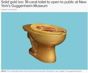 【海外発！Breaking News】NYの美術館に“使用可”の18金トイレ　「アメリカンドリームの象徴」と制作者