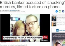 【海外発！Breaking News】バンクオブアメリカ・メリルリンチ行員による香港・売春婦殺害事件　初公判でわかった異常な趣味