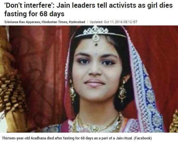親に断食を強要されたインドの少女、死亡（出典：http://www.hindustantimes.com）