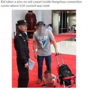 【海外発！Breaking News】G20サミットのメイン会場　レッドカーペットで子どもが排尿（中国）