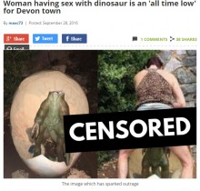 【海外発！Breaking News】下半身を露出させ「赤ちゃん恐竜像」に　公園で激写された変態女（英）