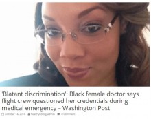 【海外発！Breaking News】デルタ航空CAが人種差別　急病人に対応しようとした黒人女性医師に「まさかあなたがお医者さん？」