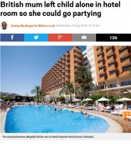 【海外発！Breaking News】ホテルの部屋に子供を残してパーティに出かけた母親、逮捕される（英）