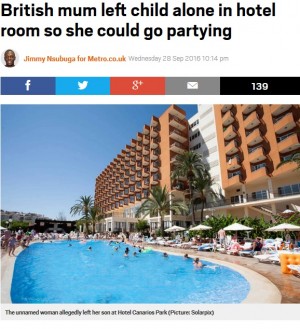 【海外発！Breaking News】ホテルの部屋に子供を残してパーティに出かけた母親、逮捕される（英）
