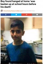 【海外発！Breaking News】学校でのいじめが原因か　11歳少年が自宅で自殺（英）