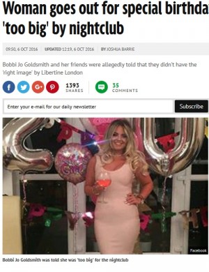 【海外発！Breaking News】「太すぎるから帰って」20歳の女性　ナイトクラブで入場を拒否される（英）