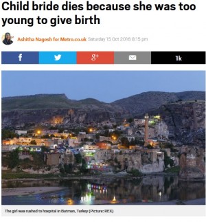 【海外発！Breaking News】15歳の花嫁、出産後に脳出血で死亡　若すぎる出産が原因か（トルコ）