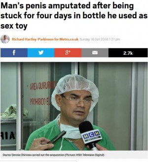 【海外発！Breaking News】孤独が生んだ悲劇　50歳男性　ペットボトルからペニスが抜けなくなり切除（中米）