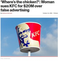 【海外発！Breaking News】「宣伝と違う！」KFCのチキンが少ないと20億円の損害賠償を請求した64歳女性（米）