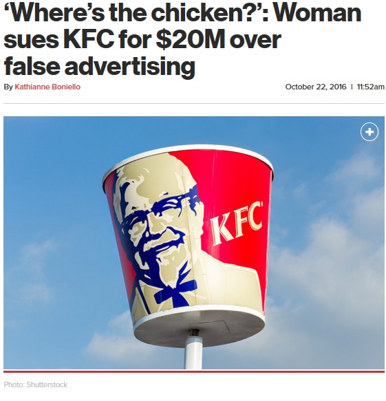 KFC、20億円の損害賠償を請求される（出典：http://nypost.com）