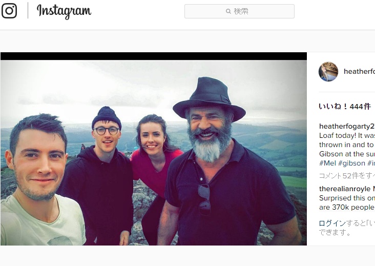 アイルランドの山でキャッチされたメル・ギブソン（出典：https://www.instagram.com/heatherfogarty277）