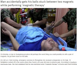 【海外発！Breaking News】磁石セラピーに失敗　睾丸を強くはさまれ男性が救急搬送（中国）