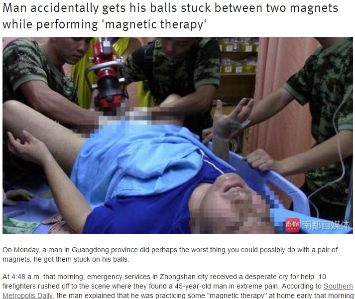 「磁石でタマが砕けた」と男性が救急搬送（出典：http://shanghaiist.com）