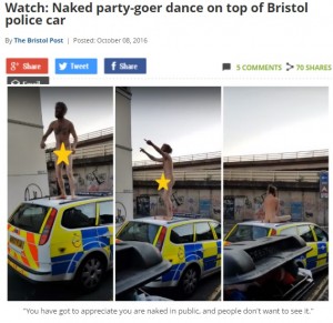 【海外発！Breaking News】車上で全裸ダンス　誰にも相手にされず逮捕された“イタすぎる男”（英）